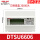 DTSU6606 三相 20(80)A 液晶