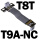 T9AT8TNC无芯片白点=0欧R=56K