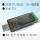 USB转RS232/TTL隔离器 CH340芯