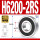 H6200-2RS/P5胶封 (10*30*9)