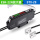 STX-Z8+ESR-22N 放大器
