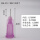 塑钢1/4英寸30G紫透透明 SGL-31