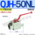 QJH-50NL 碳钢