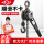 0.8吨×3米