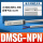DMSG-NPN 三线式