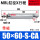 MBL50X60-S-CA