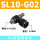 SL10-G02黑色（10个）