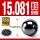 氮化硅陶瓷球15.081mm(1个)