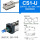 CS1-U特价 10个