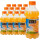 美汁源果粒橙300ml*12瓶