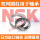 NN3005CC1P4/NSK/NSK