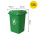 绿色50升加厚桶无轮投放标识