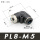 PL8-M5