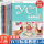 全6册】YCT标准教程 标准教程1-6