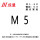 M5-6H螺纹塞规