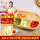 叉勺筷萌虎+硅胶面包餐盘黄