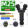 M25-Y型5芯卡线9-12