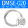 DMSE020(三线式)