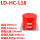 LD-HC-L18 φ200*160