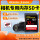 32G入门级相机SD卡【读取100mb/s
