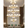 铜玉石18头2层玻璃灯罩/升级防尘