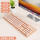 奶茶色橙光-有线键盘