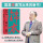 锦衣