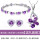 14粒紫水晶手链+四叶草项链+耳钉豪华包装套装
