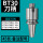 【刀柄】BT30-FMB-45L 备注型号