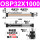 OSP321000