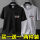 【2件装】RQ款-黑色+浅灰 短袖