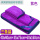 紫160-c-m-套装车顶+内室共三-