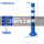 75CM软胶警示柱-2.4斤-(送螺丝)