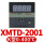 XMTD-2001  KO-400℃ 需定货