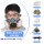 412硅胶防毒面具+防雾大眼罩(