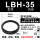 浅灰色 LBH-35
