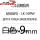 LM509W白色9mm贴纸（适用LK340