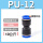 PU12(两边插12mm气管)