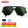 HS01-墨绿色眼镜套装【配眼镜盒+眼镜布】