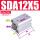 优质型SDA12x5
