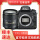 尼康Nikon D750 24-120mm f4G