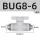BUG8-6【变径】【白色精品】