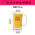 燕京500-ml扎啤杯A款