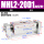 MHL2-20D1 高配