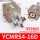 YCMRS4-16D-N (16缸径迷你四爪)
