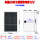 单晶硅60W太阳能发电板12V