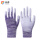 紫色条纹涂掌（24双）