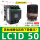 LC1D50 其他线圈电压需备注