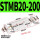 STMB20200带磁