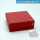 81格红色纸质冻存盒(塑料中